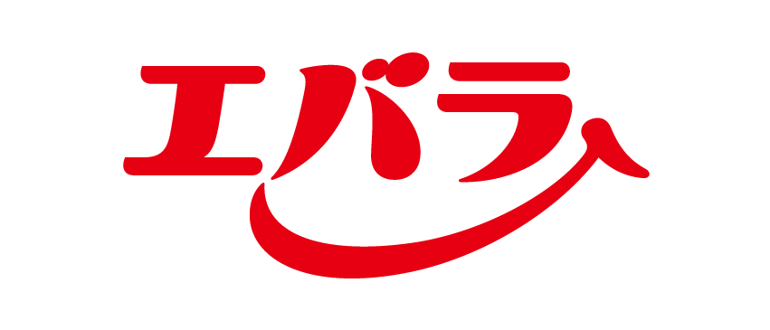 エバラ食品工業