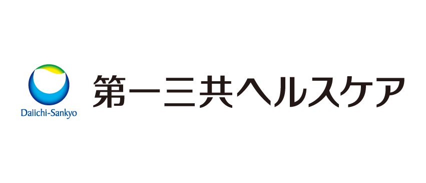 第一三共ヘルスケア